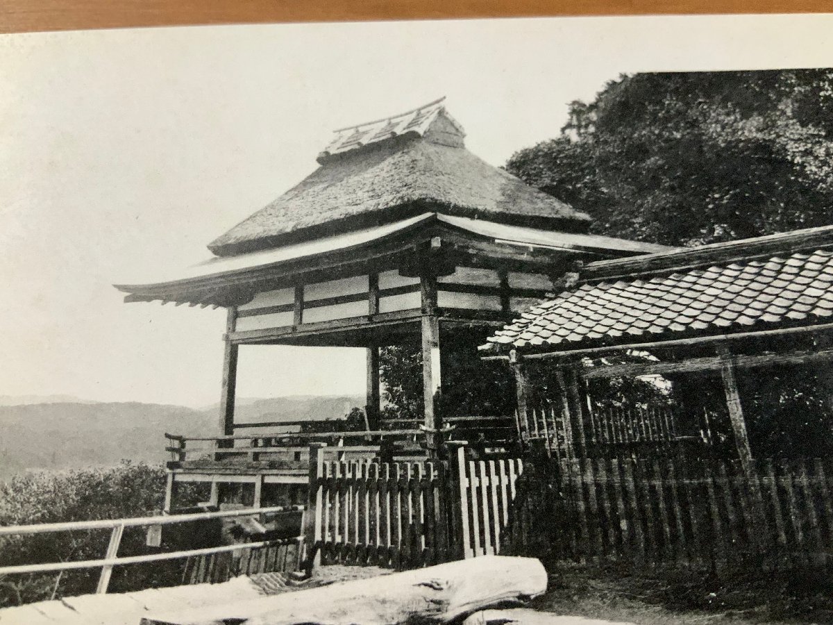 FF-5980 ■送料込■ 滋賀県 近江 石山寺 月見亭 御歴代天皇玉座 神社 寺 宗教 名所 風景 景色 戦前 絵葉書 写真 古写真/くNAら_画像3