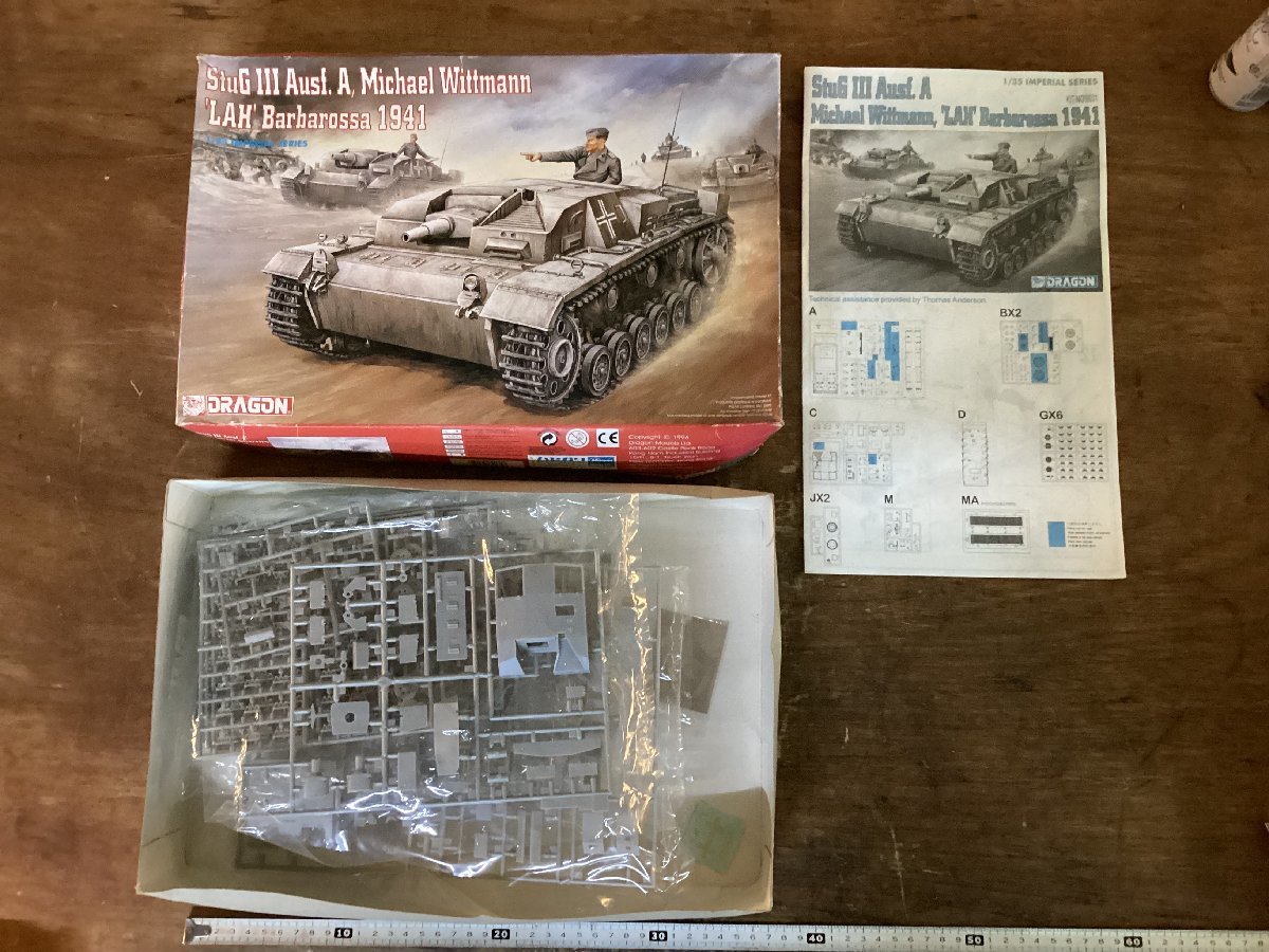 TT-531■送料込■ StuG Ⅲ Aust A Michael Wittman LAH Barbarossa 1941 1/35 DRAGON 戦車 装甲車 模型 プラモデル 590g●未使用品/くGOら_画像2