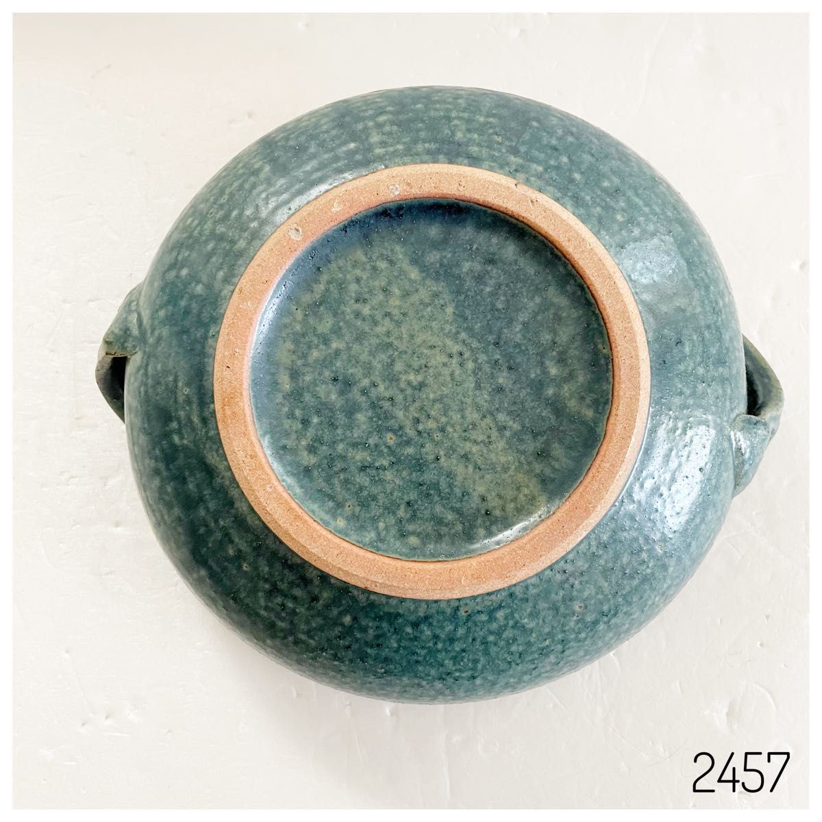 益子焼 盛鉢 直径約22㎝ 盛皿 陶器 和食器 大鉢