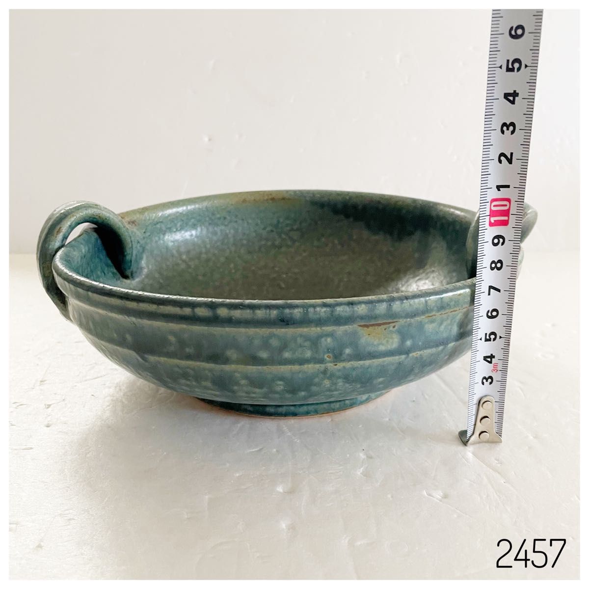益子焼 盛鉢 直径約22㎝ 盛皿 陶器 和食器 大鉢