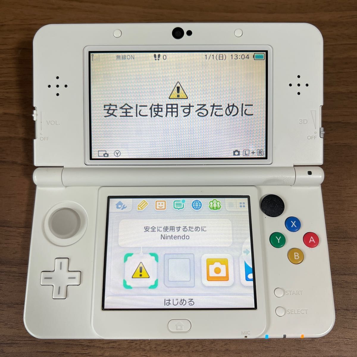 希少限定品 New ニンテンドー 3DS きせかえプレートパック ハロー