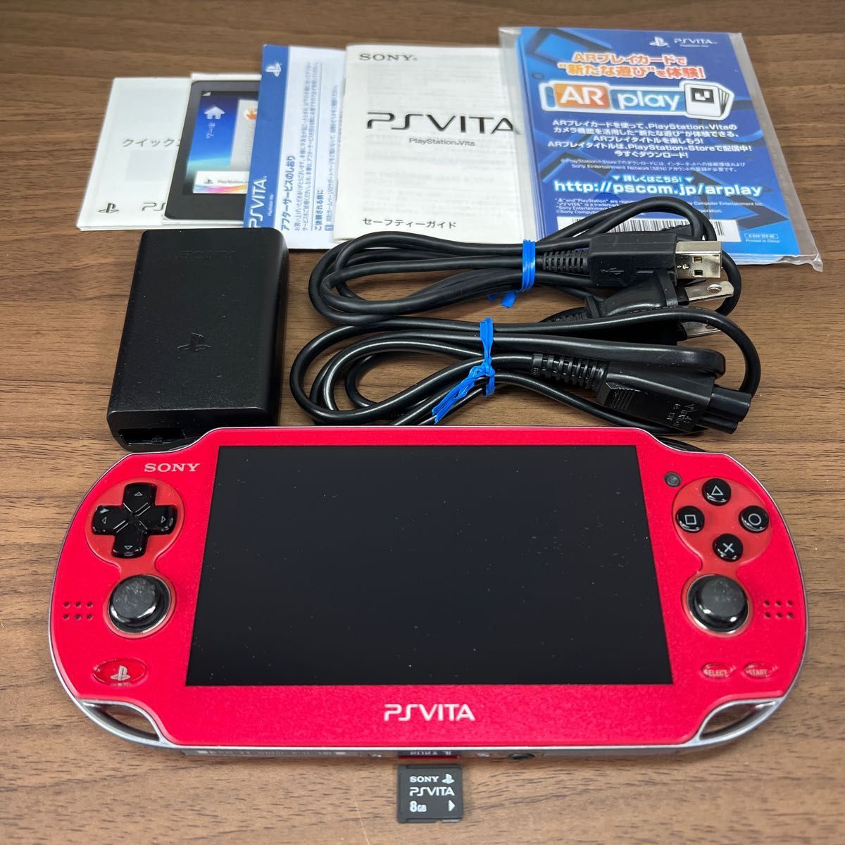 PS Vita PCH-1000 レッド 8GSDカード 充電ケーブル ケース付