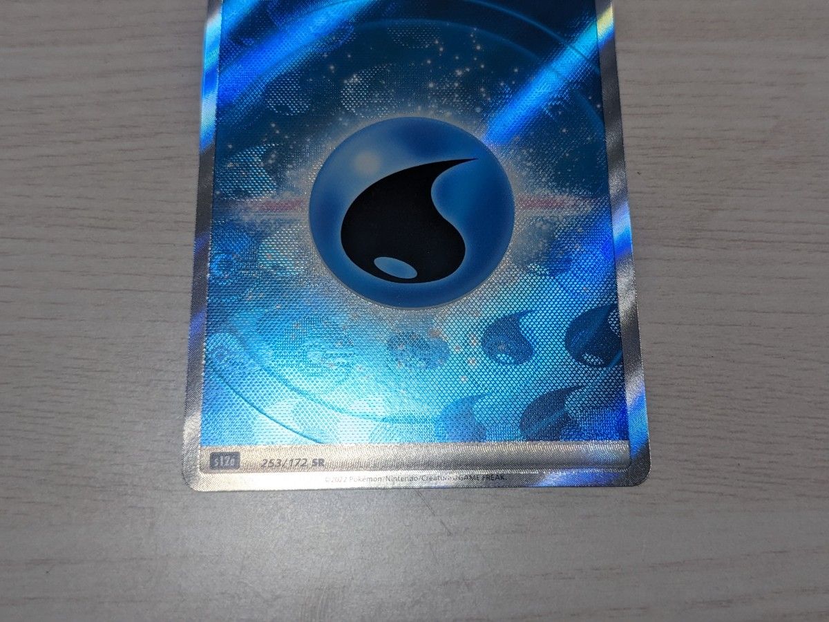 SR 枠ズレ エラーカード 基本悪エネルギー 基本水エネルギー 2枚 SR 枠ズレ エラーカード 基本悪エネルギー 基本水エネルギー 2枚