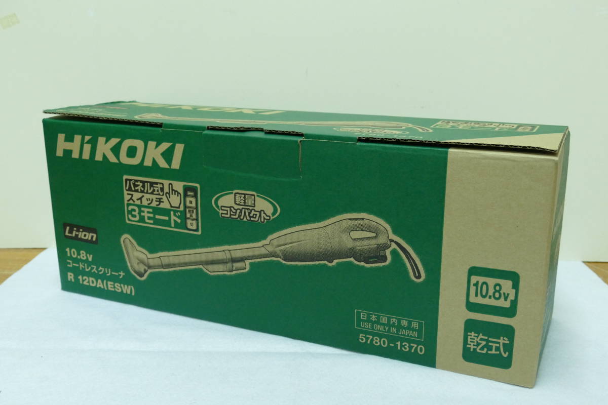 未使用品 HiKOKI ハイコーキ コードレスクリーナー R 12DA (ESW) 10.8V
