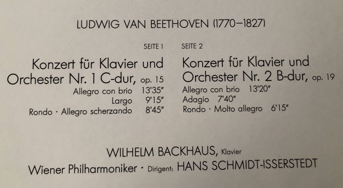 LP-Aug / 独 TELEFUNKEN / W.Backhaus, Isserstedt・Wiener Philharmoniker / BEETHOVEN_piano Concerto No.1 Op.15 & No.２ Op.19 _画像3