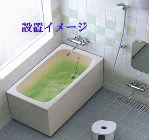 【絶品】 Q1【新品・送料無料】 TOTOポリバス浴槽据え置き型　P164R/L 浴槽、バスタブ一般