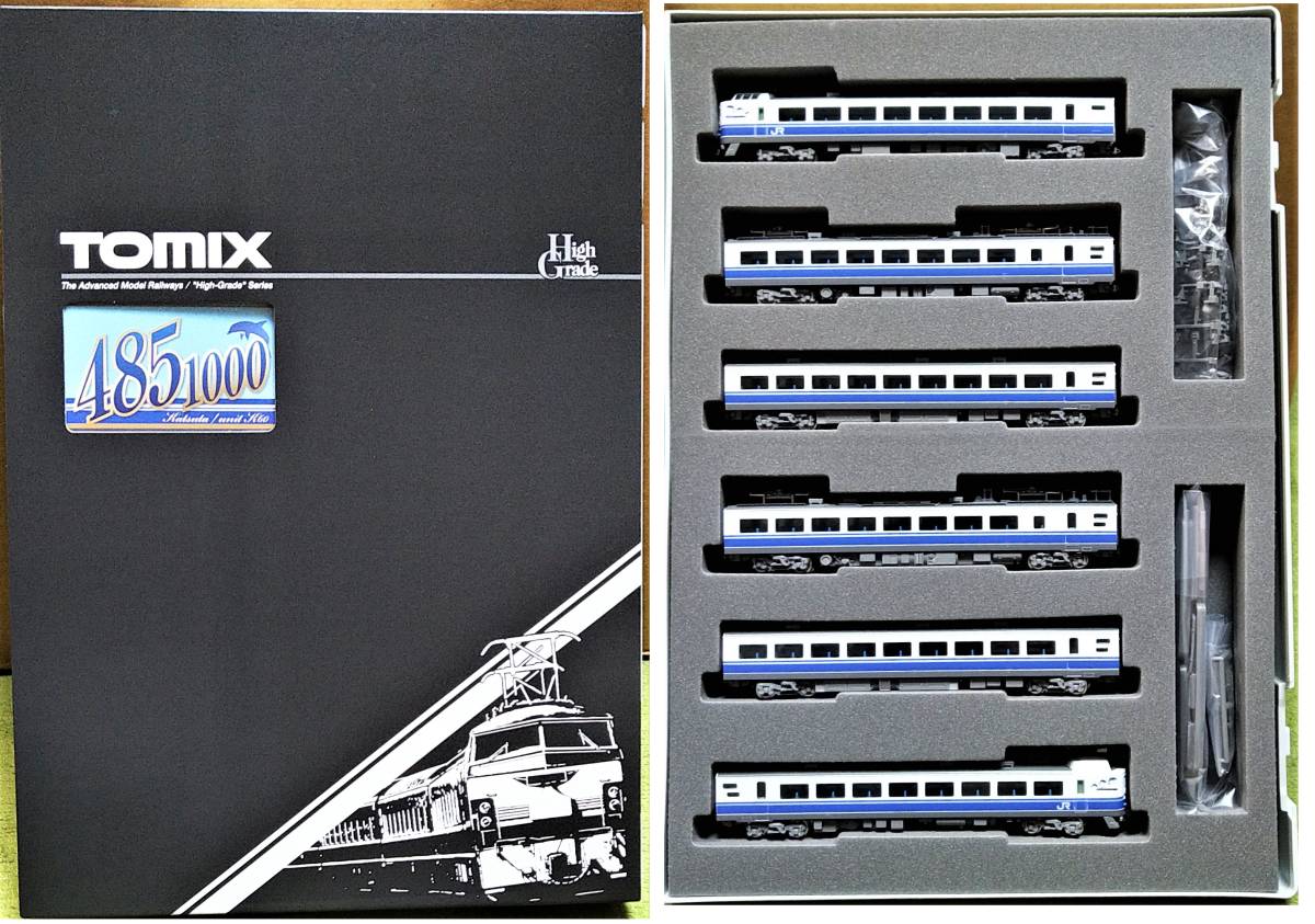 2022年秋冬新作 98698 TOMIX JR 通電確認のみ 485-1000系電車(勝田車両センター・K60編成)セット 未走行品 特急形電車 2022年秋冬新作 98698 TOMIX JR 通電確認のみ 485-1000系電車(勝田車両センター・K60編成)セット 未走行品 特急形電車