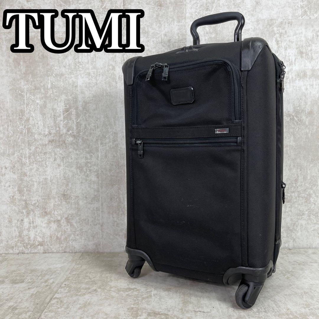 TUMI トゥミ エクスパンダブルキャリー 機内持込み可 トラベルバッグ-