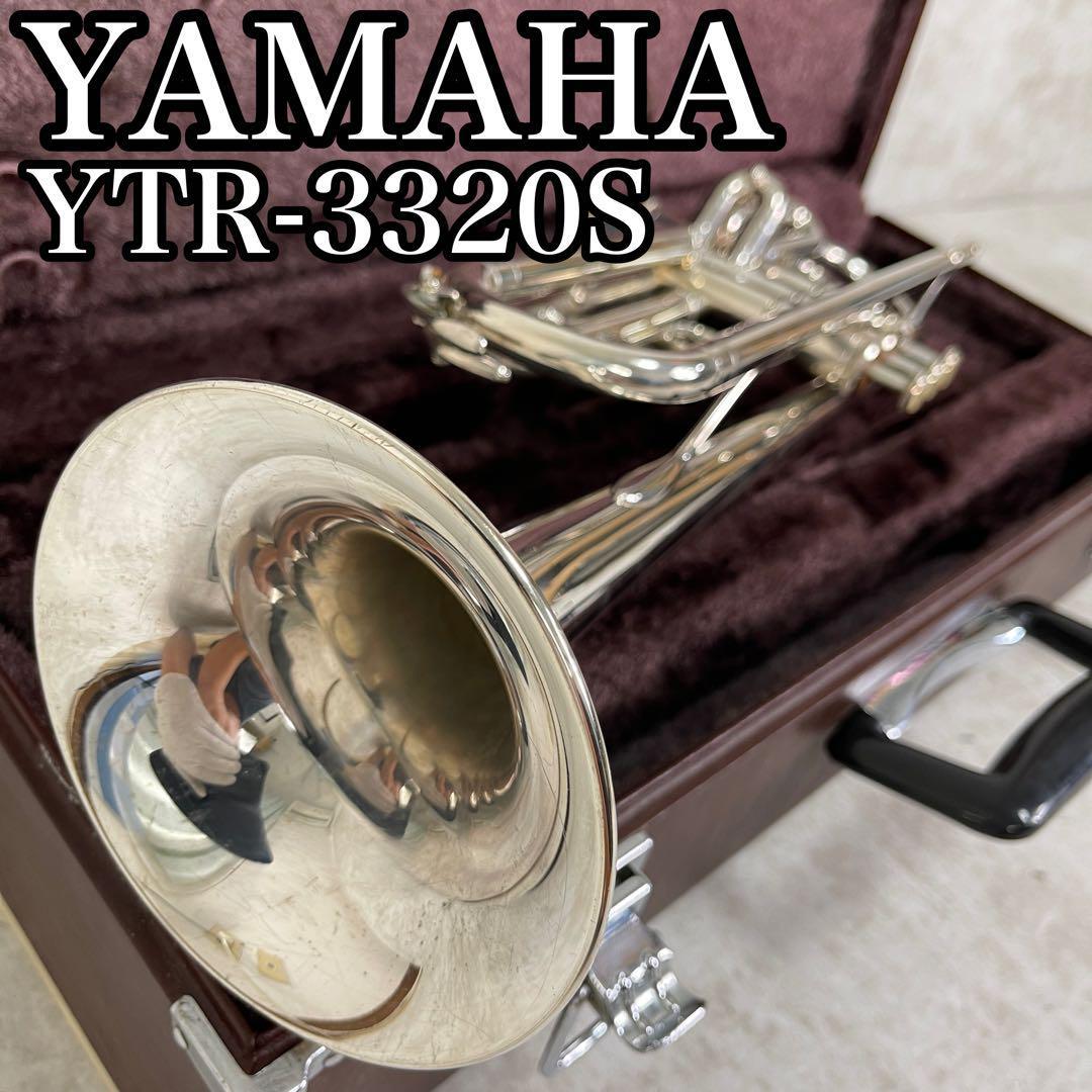 良品 ニッカン（ヤマハ）トランペット YTR-3320S レッドブラス