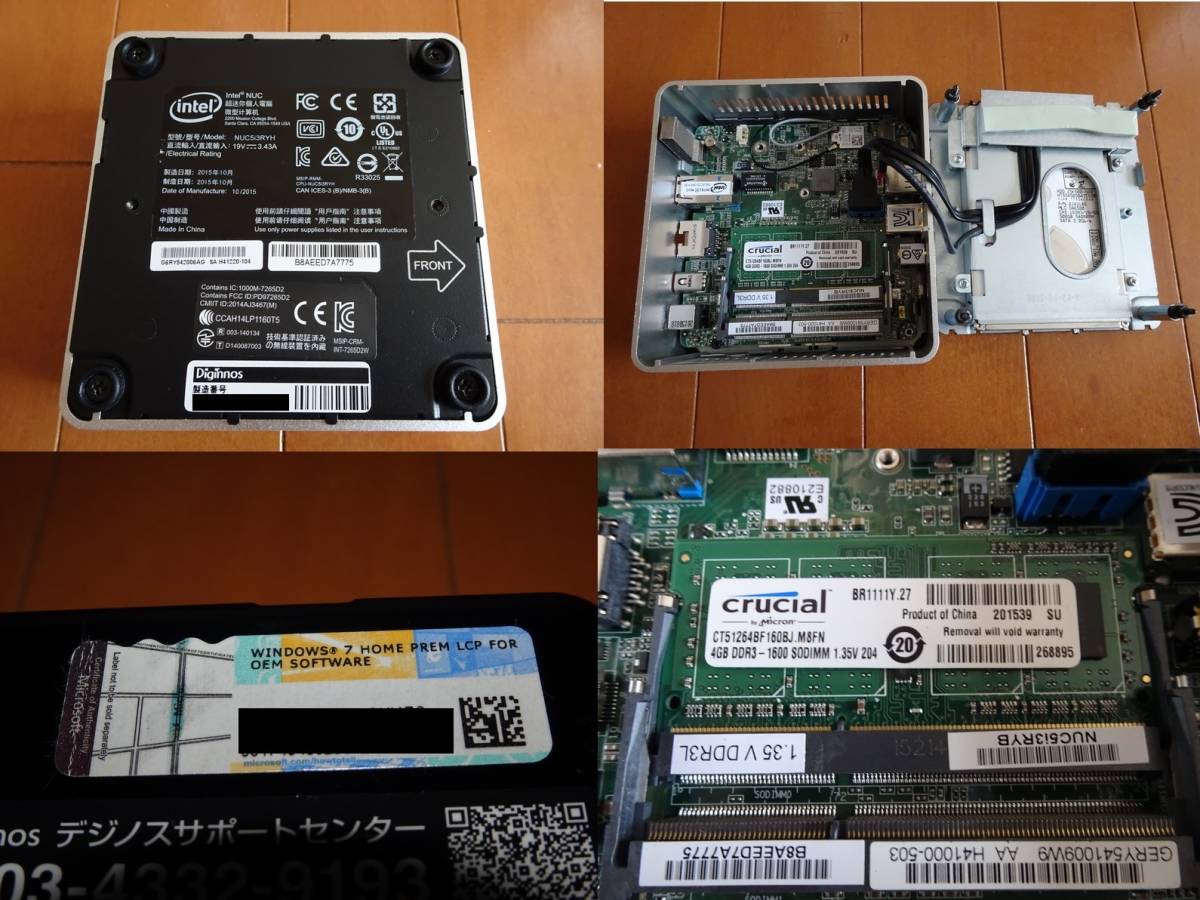 [ free shipping!!| operation goods!!][Intel( Intel ) made NUC kit [ pattern number : NUC5i3RYH / i3-5010U installing ]+ out attaching DVD other ] complete set ( sum total :40,000 jpy and more?!)