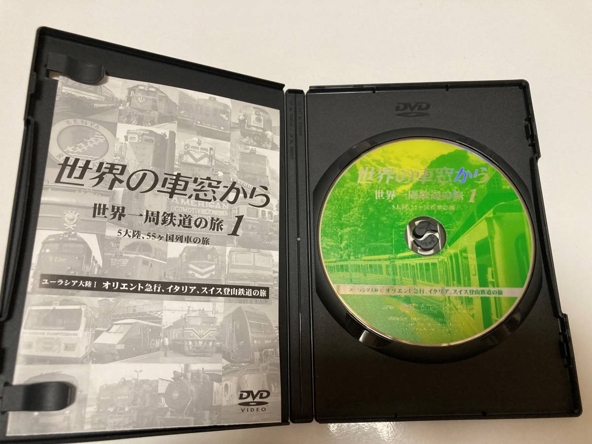 DVD「世界の車窓から/世界一周鉄道の旅/ユーラシア大陸（1）オリエント急行、イタリア、スイス登山鉄道の旅」_画像2