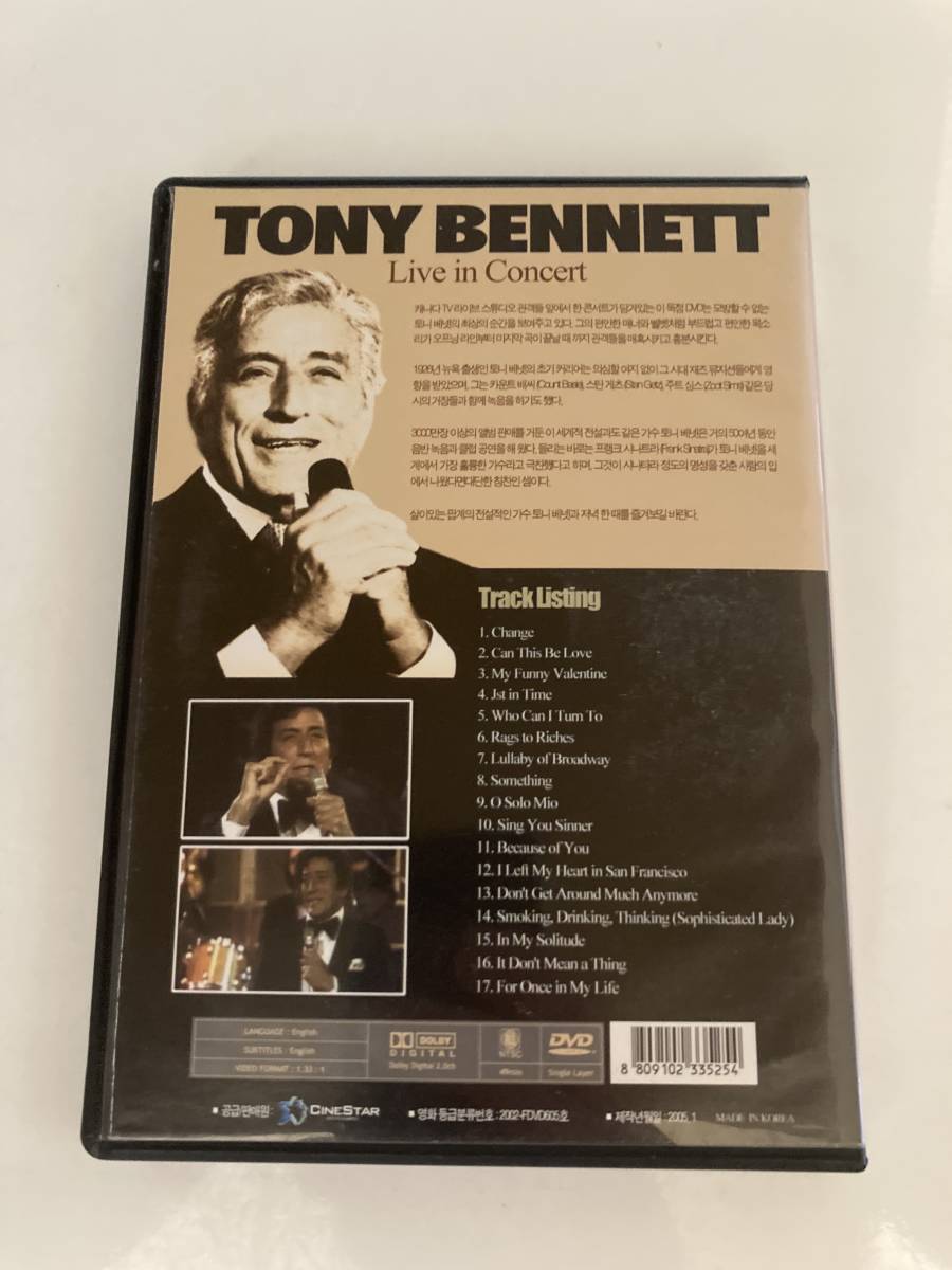 輸入盤DVD「Tony Bennett　Live in Concert」_画像3