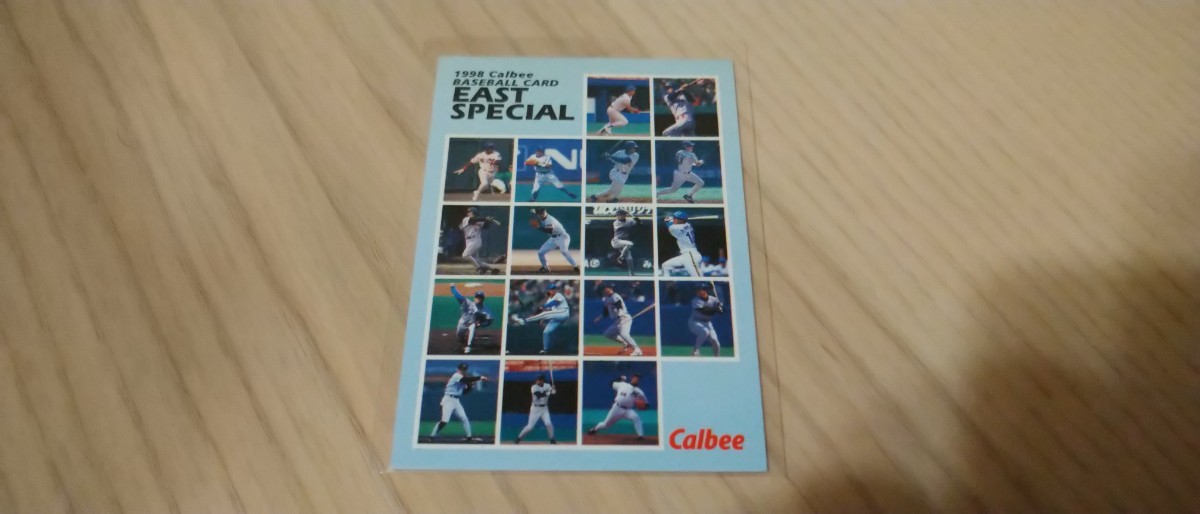 激レア 1998 チェックリスト プロ野球チップス カルビー 2nd 検 BBM epoch 野球カード プロ野球 スター WEST EAST GENESISの画像1