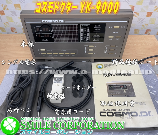 i-img600x511- i-img600x511-
