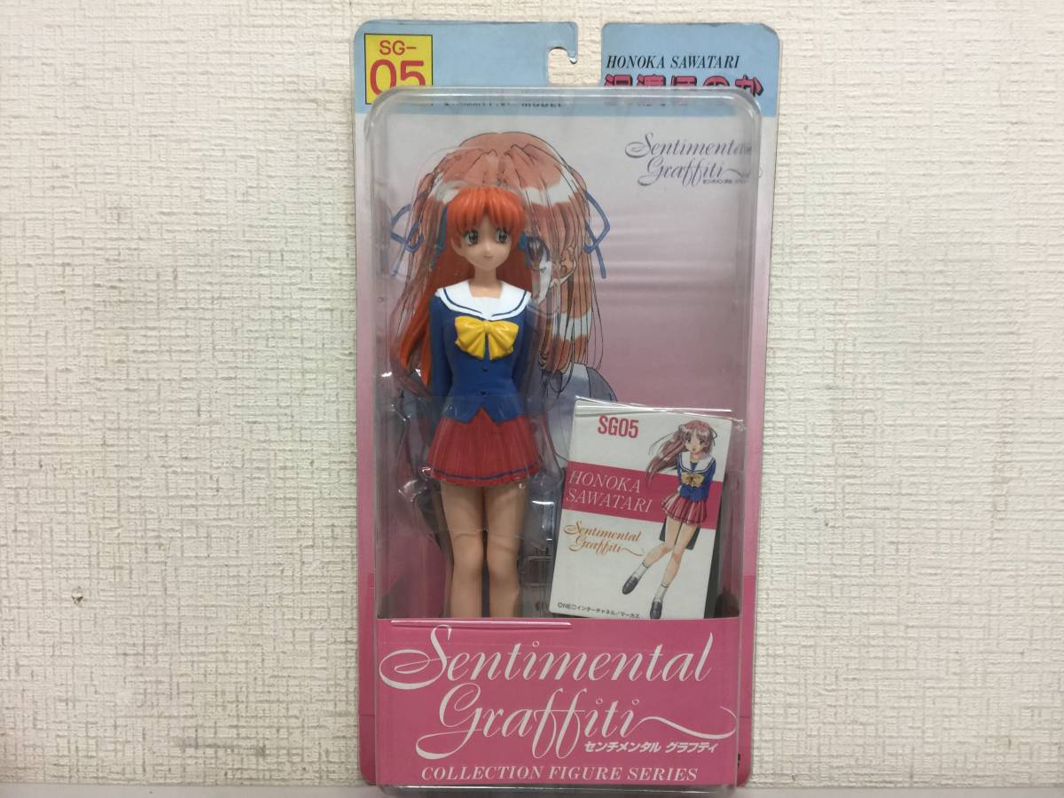 ツクダホビー センチメンタルグラフィティ 沢渡ほのか 1/6 ツクダホビー センチメンタルグラフィティ 沢渡ほのか 1/6