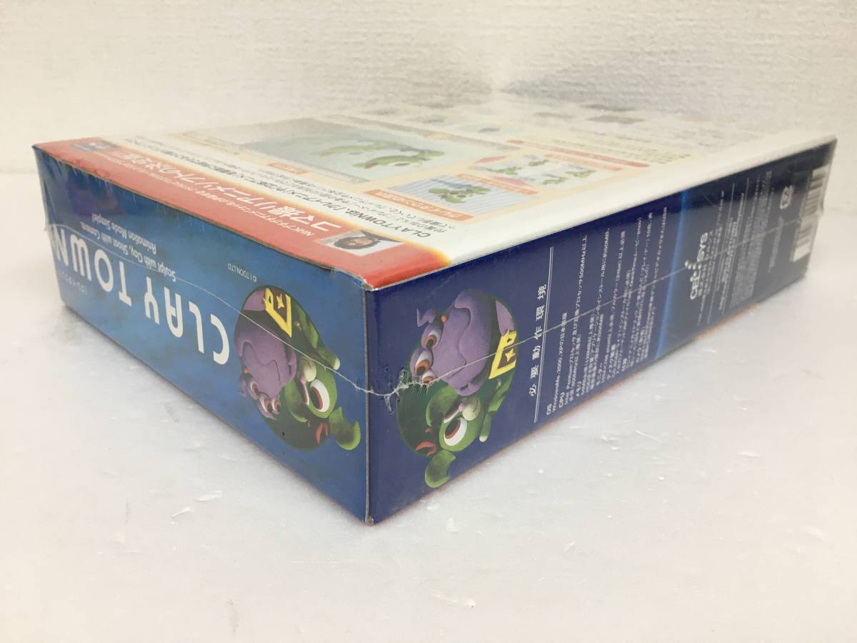 上品 未開封 E238 Windows クレイタウン TOWN CLAY Me/2000/XP その他