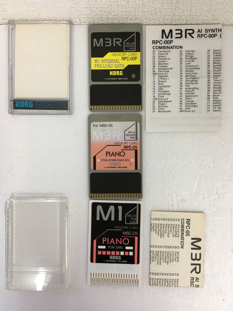 ○○E096 KORG M1用 M3R用 メモリーカード PIANO MSC-05 RPC-00P RPC
