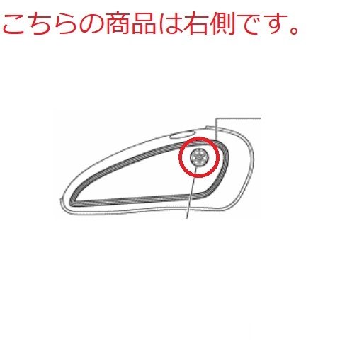 SR400 純正 フューエルタンク エンブレム 右 ゴールド SR400 純正 フューエルタンク エンブレム 右 ゴールド