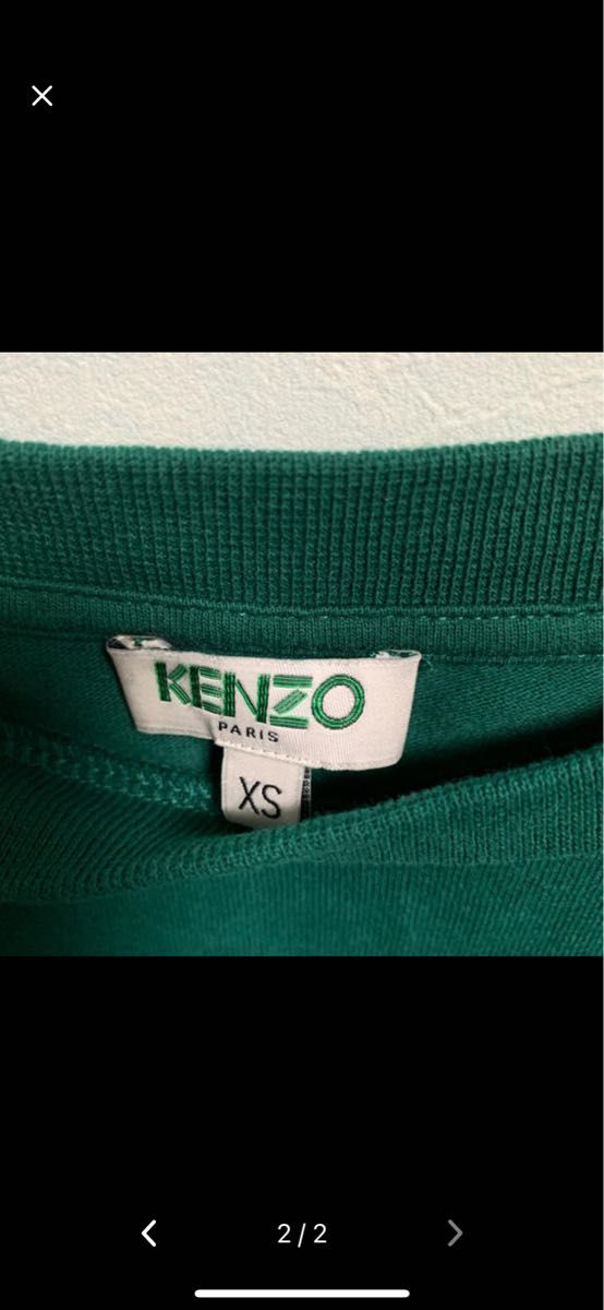 KENZO タイガー刺繍　半袖Tシャツ
