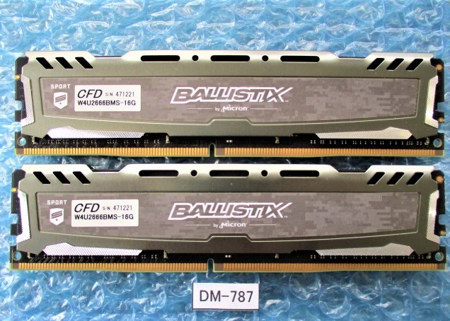 Crucial 増設メモリ CT2K16G4DFD832A ［DIMM DDR4 /16GB /2枚］-