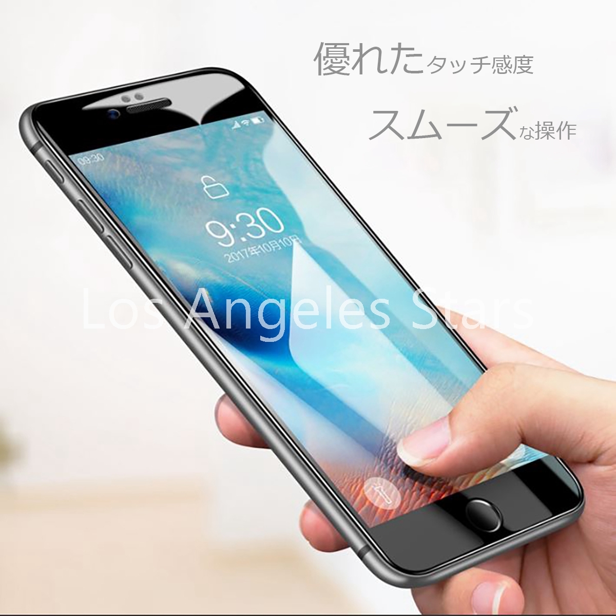 ２枚入り iPhone6 フィルム アイフォン6s アイホン6s 6 強化ガラス ブルーライト ブルーライトカット 9H 貼りやすい 激安 送料無料 黒枠の画像7