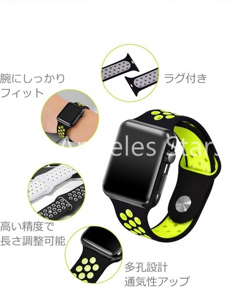 Apple Watch band Apple watch silicon band 42mm 44mm stylish black black bolt cheap sport band sport free shipping 