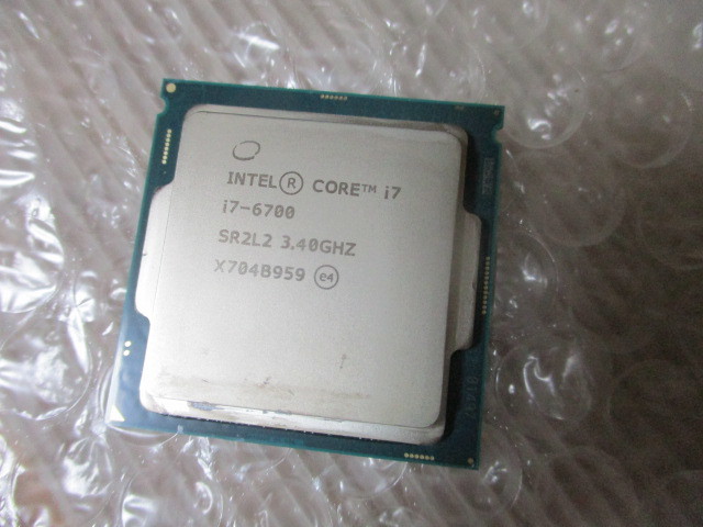 人気TOP 中古..Intel Core i7 6700 CPU Core i7 - shambalaapartman.hu