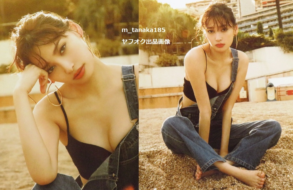 ●希少初版本♪●大政絢 BE BEAUTIFUL Aya Omasa Beauty Book●検索ワード：写真集 _画像6