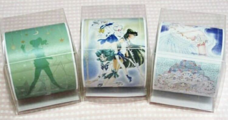 新品 ☆全3種類コンプリートセット☆セーラームーン展限定 新品 ☆全3種類コンプリートセット☆セーラームーン展限定