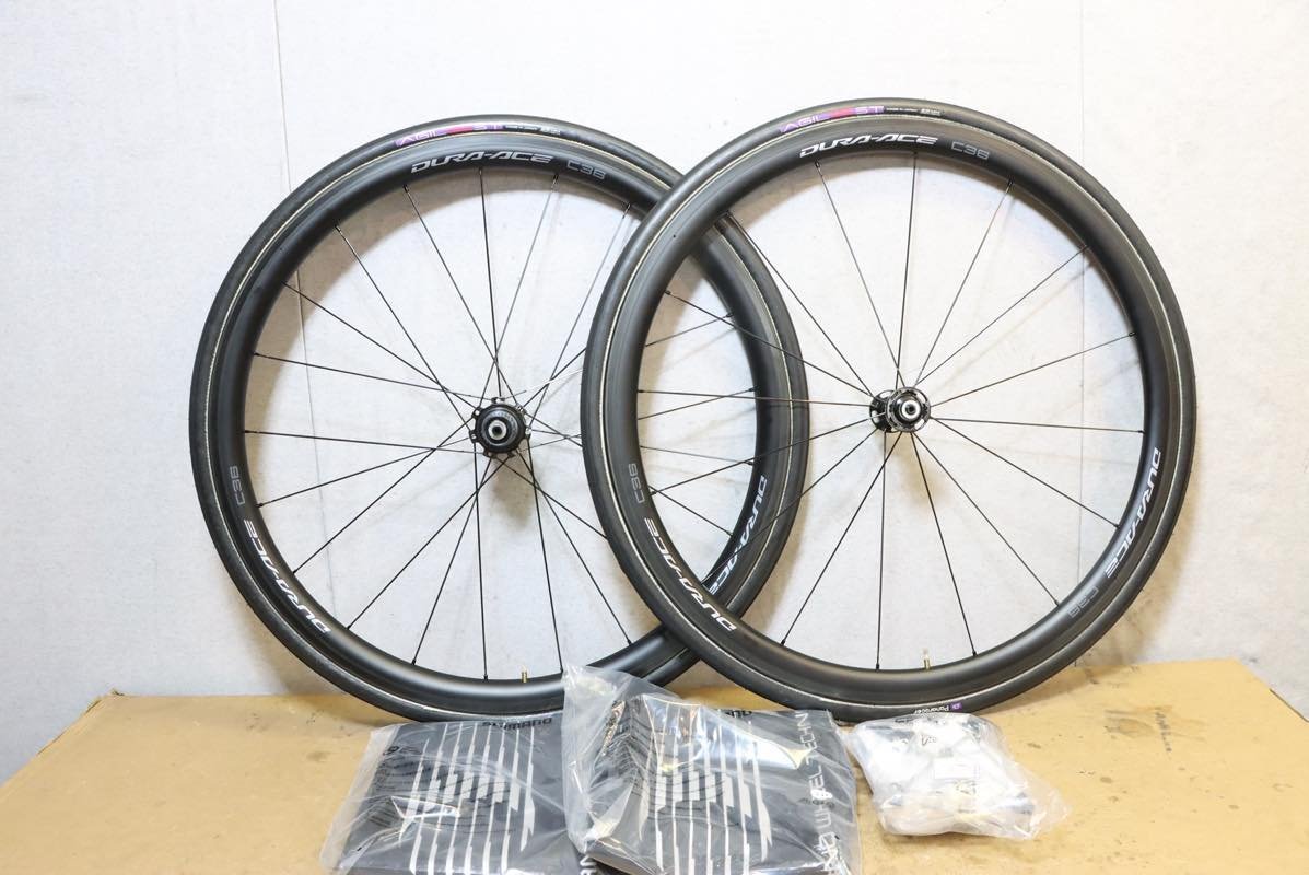 入園入学祝い シマノフリー RIM DURA-ACE WH-R9200-C36-TU シマノ