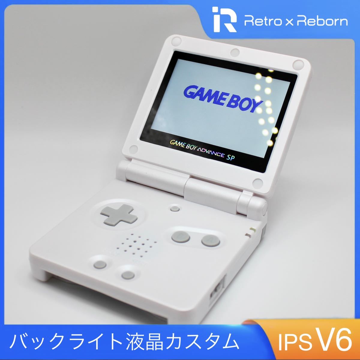 ゲームボーイアドバンス バックライト液晶 IPS V3 GBA 007-