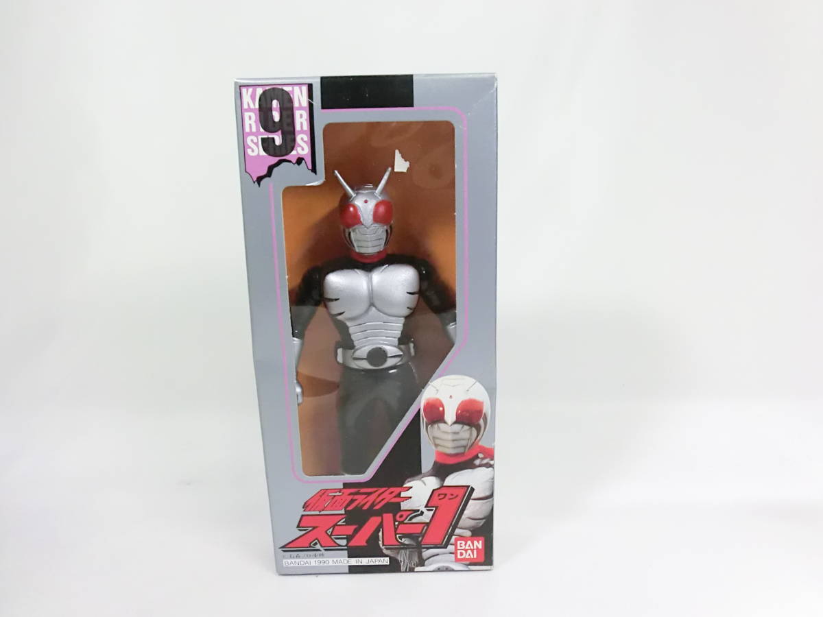  старый упаковка Bandai Kamen Rider sofvi Kamen Rider super 1