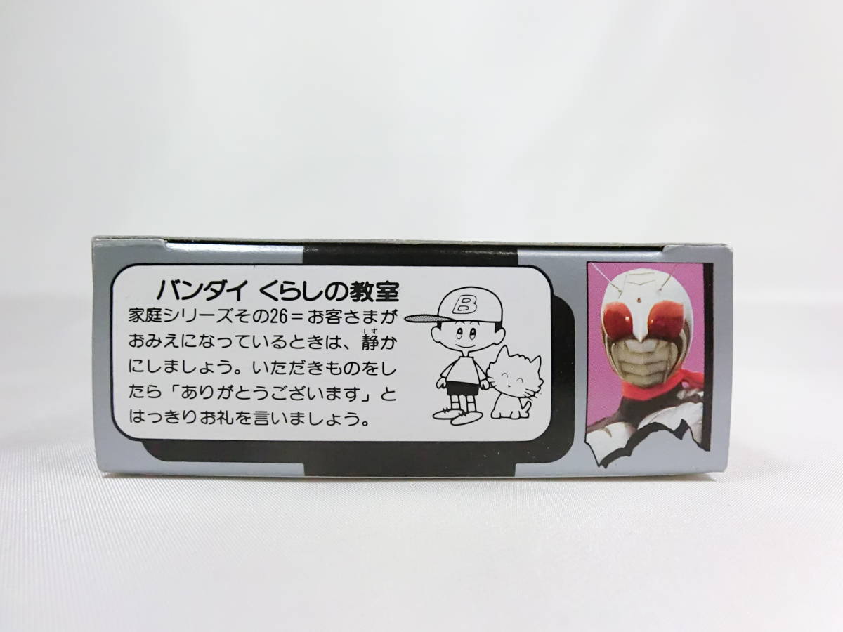  старый упаковка Bandai Kamen Rider sofvi Kamen Rider super 1