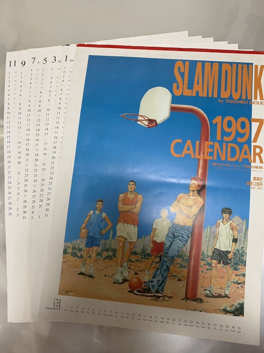 スラムダンク SLAM DUNK 1997 カレンダー 裁断済-日本代購代Bid第一