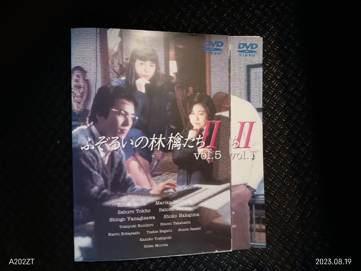 売れ筋がひ新作！ ふぞろいの林檎たちⅡ DVD全5巻'中井貴一、時任三郎