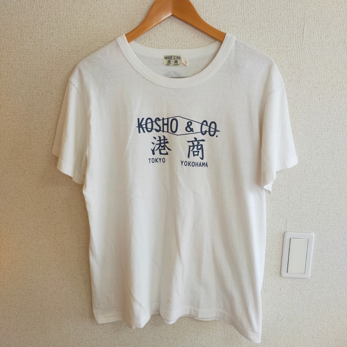 港商 KOSHO ロゴTシャツ 半袖 東洋エンタープライズ 大（L) ホワイト(白)