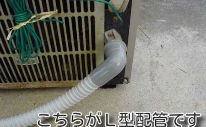 送料無料 ホシザキ製氷機 給水管 排水ホース セット 約1m 排水 送料無料 ホシザキ製氷機 給水管 排水ホース セット 約1m 排水