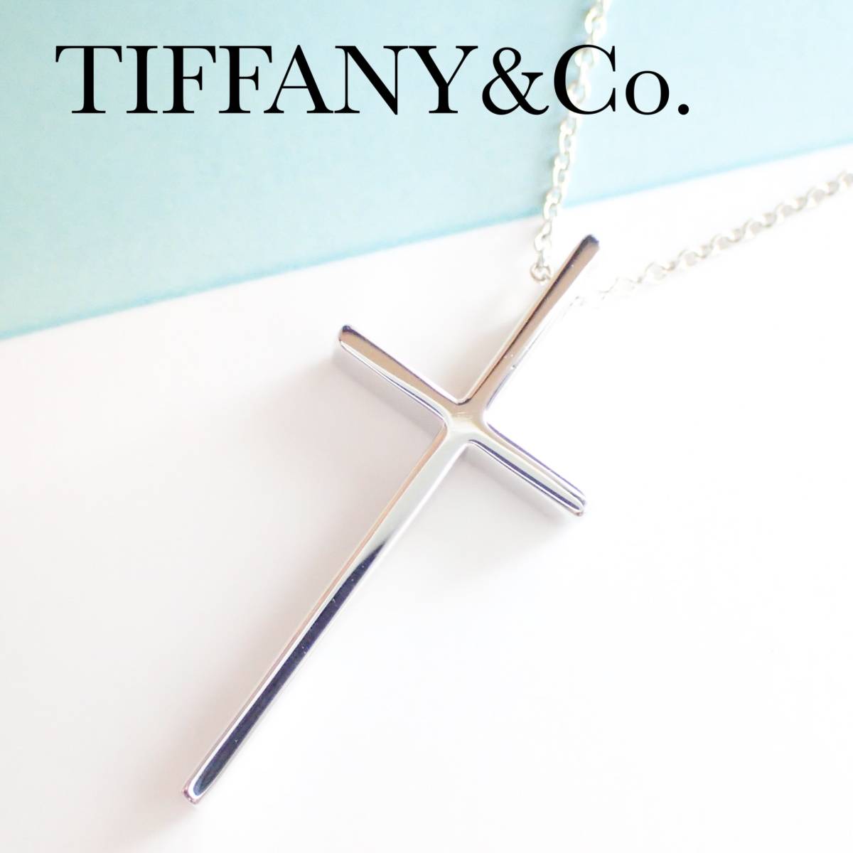 ティファニー TIFFANY & Co K18WG クロス ネックレス ホワイトゴールド