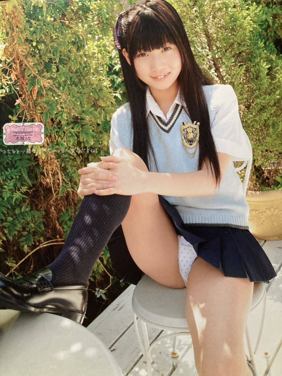 水城るな エロ Cream クリーム 2013年 6月号 vol.56 DVD 水城るな 沢井ゆり 橘ありか 松本あきな and more! の商品詳細 |  JDirectItems Auction | One Map by FROM JAPAN