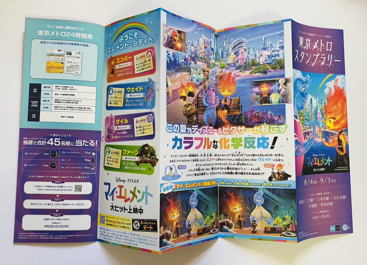 item_image_4