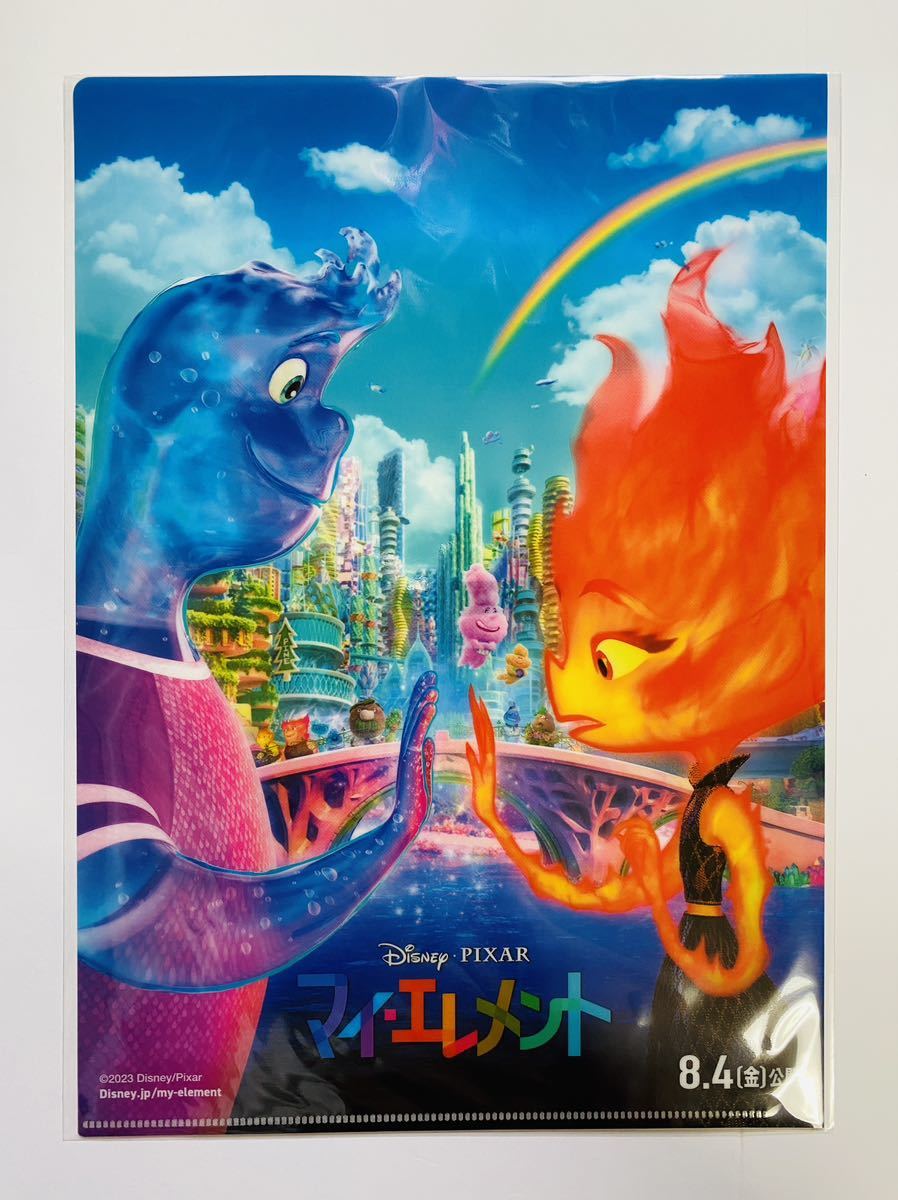 item_image_2