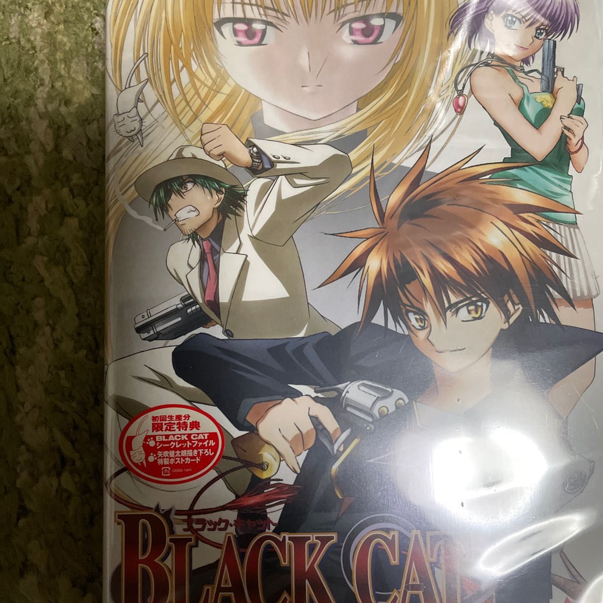 BLACK CAT Vol.1 DVD