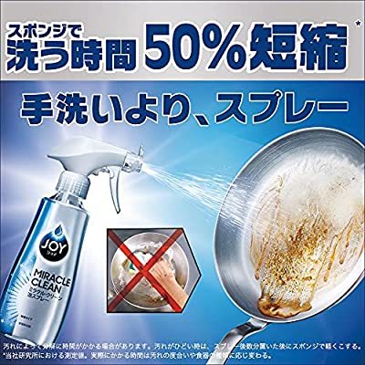 【本体275ml×12個セット】P&G　除菌ジョイ/食器用洗剤　ミラクル泡スプレー　本体　（緑茶の香り）　新品_画像4