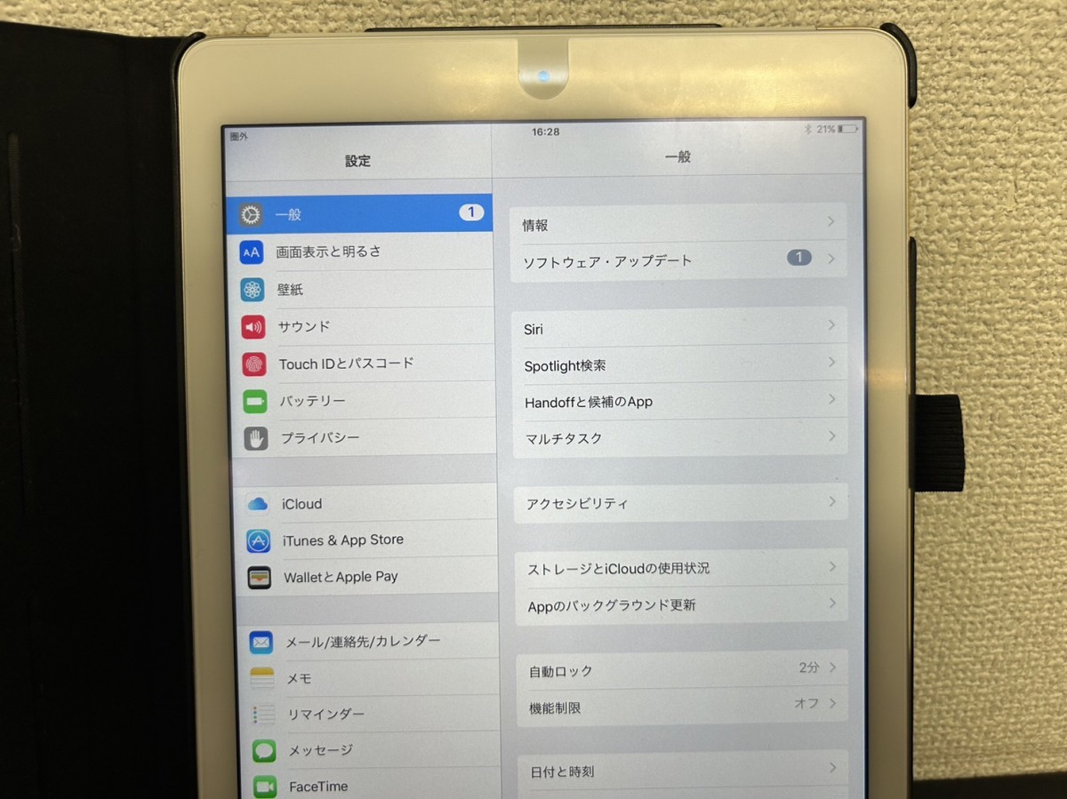 美品　A3　Apple　アップル　iPad Air2　A1567　ゴールド　タブレット　通電確認済み　初期化済み　現状品_画像3