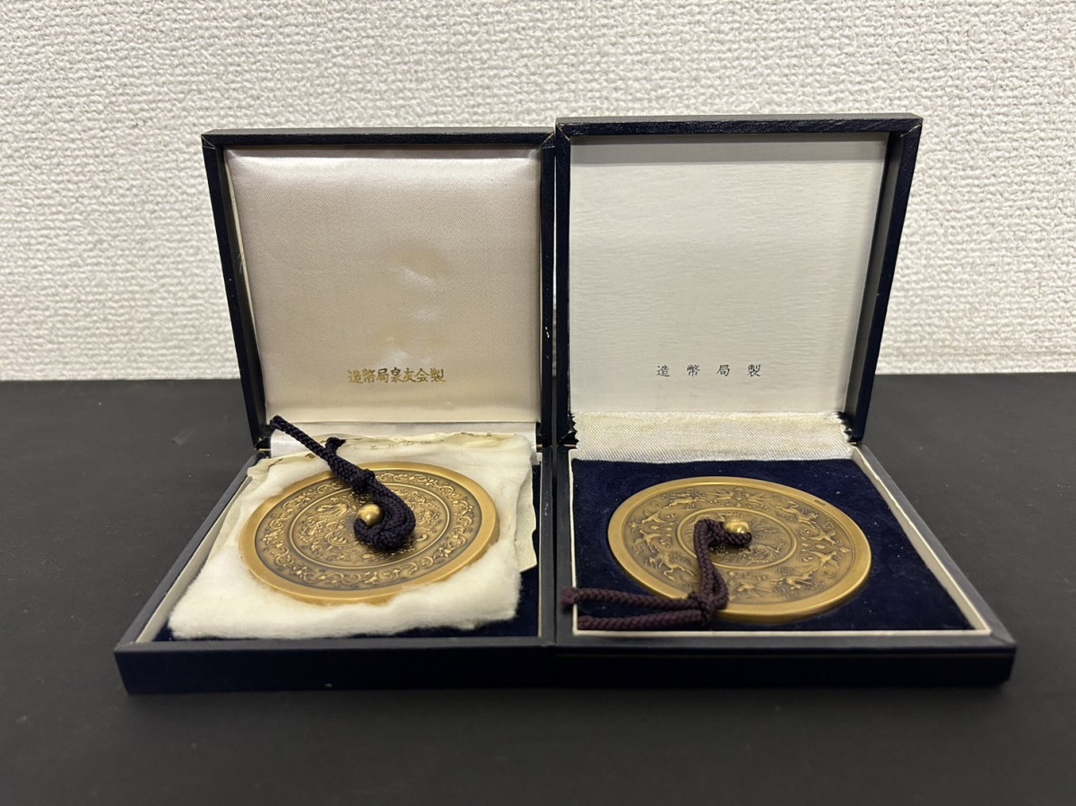 未使用保管品 A3 古鏡文鎮 銅製 造幣局製 2点 元箱付 金属工芸品 現状