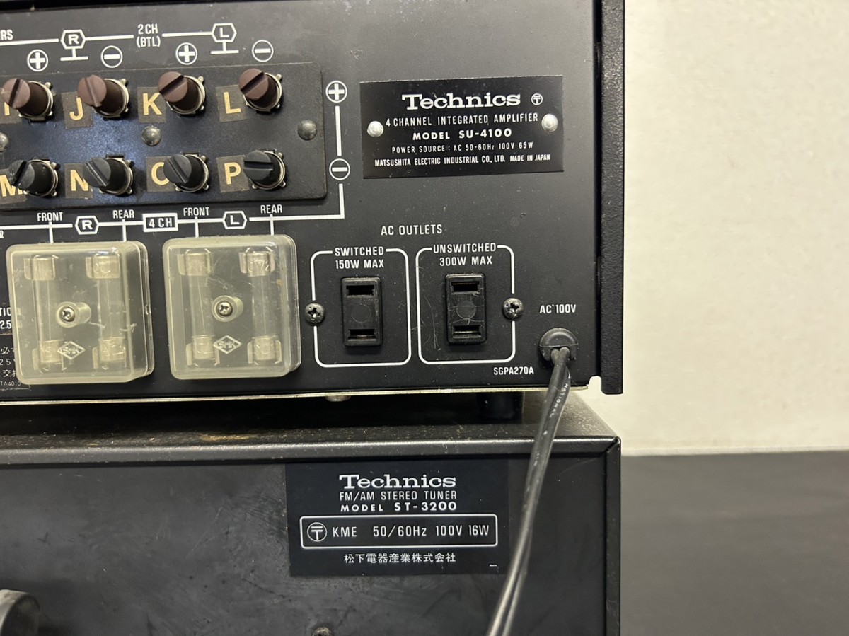 A3　Technics　テクニクス　SU-4100　ST-3200　ステレオアンプ　チューナー　通電確認済み　オーディオ機器　現状品_画像8