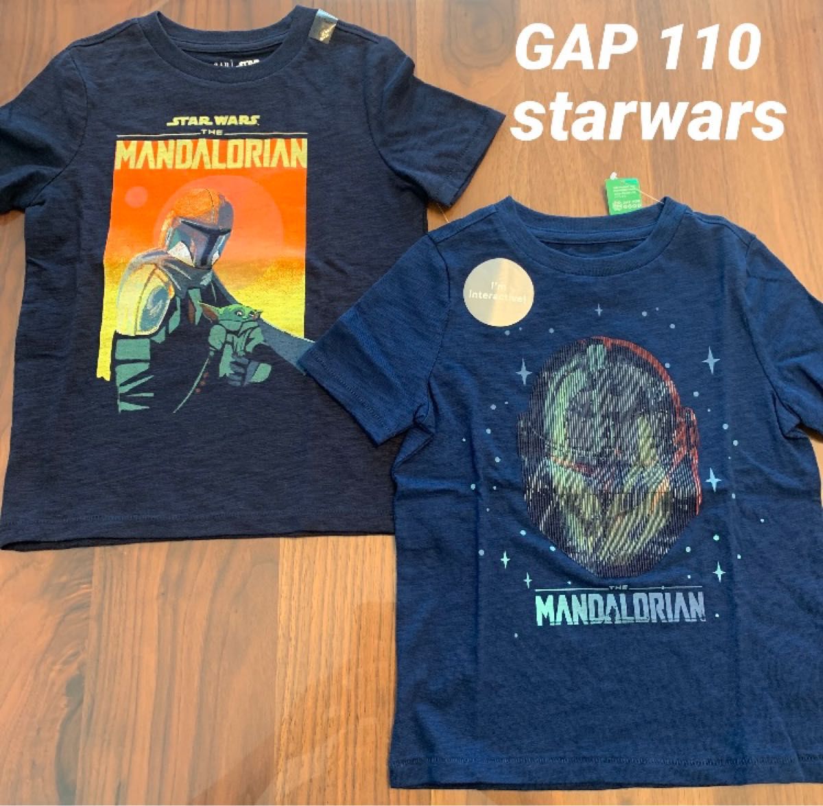 【新品】 GAP KIDS ギャップ キッズ starwars スターウォーズ 半袖 Tシャツ ヨーダ マンダロリアン 110cm