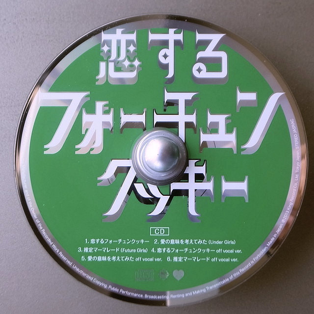 AKB48 / 恋するフォーチュンクッキー [TypeK+DVD] ※盤のみ_画像2