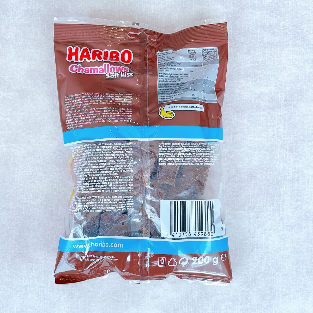 HARIBO【日本未販売】chamallows soft kiss 200g チョコ HARIBO【日本未販売】chamallows soft kiss 200g チョコ