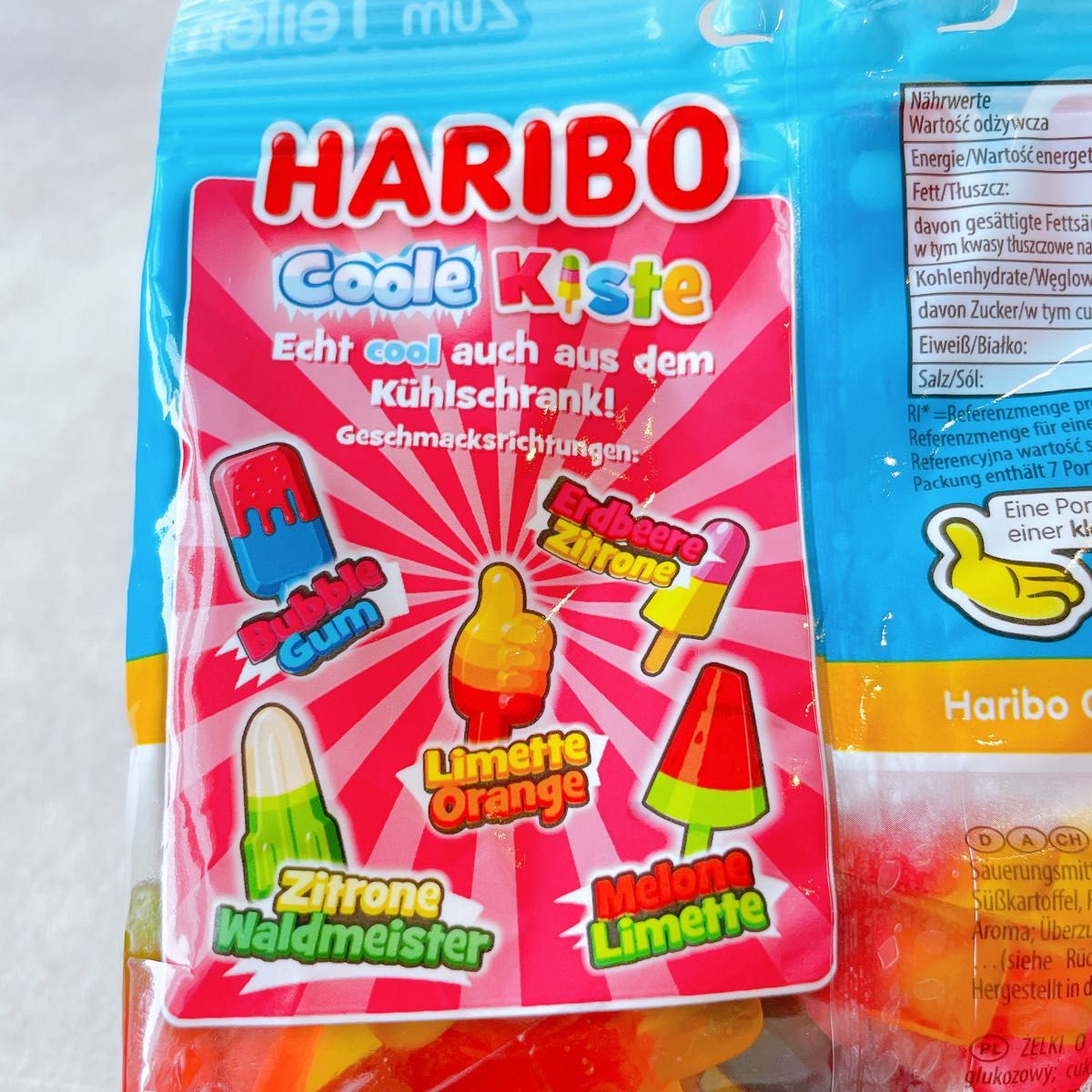 HARIBO【日本未販売】coole kiste 175g ハリボーグミ アイス HARIBO【日本未販売】coole kiste 175g ハリボーグミ アイス